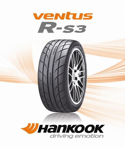 벤투스 R-s3