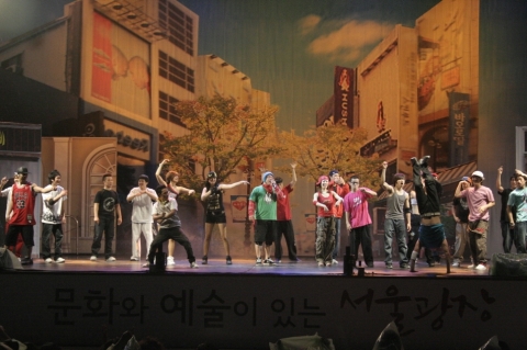 비보이를 사랑한 발레리나