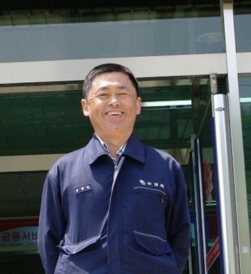 정용운 집배원