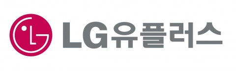 통합LG텔레콤 LG유플러스