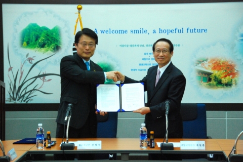 영동군수(권한대행)신필수와 국립국악원장 박일훈