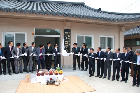 영동군 이전 ‘국립국악원 악기연구소’, 새 문패 달아
