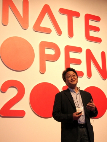 SK컴즈, 싸이월드 이어 네이트온 소셜네트워크도 오픈