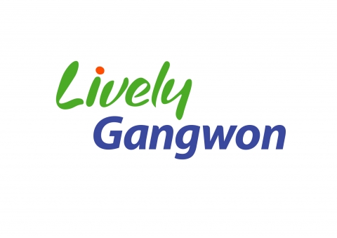 강원도 대표브랜드(lively gangwon)
