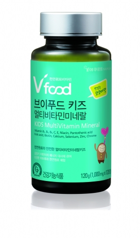 야쿠르트NAMUH, 천연원료 어린이 영양제 3종 출시