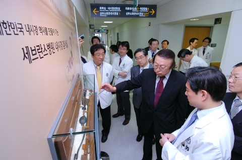 세브란스병원 소화기내과 기념관 열어