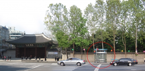 덕수궁
