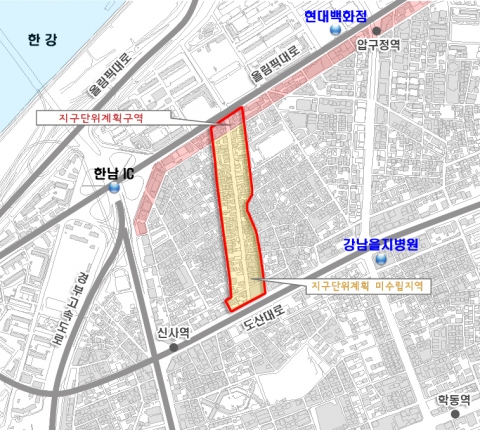 강남구 패션지구