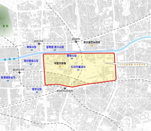 중구패션디자인지구