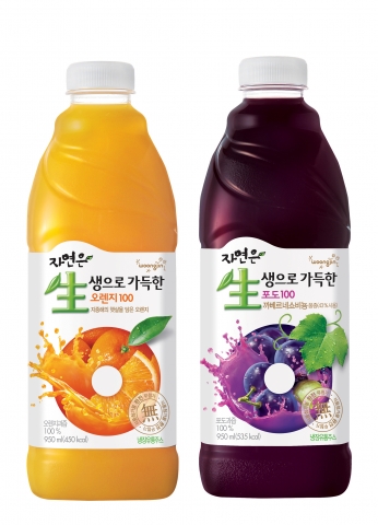 웅진식품 ‘자연은’, 프리미엄 냉장주스 출시
