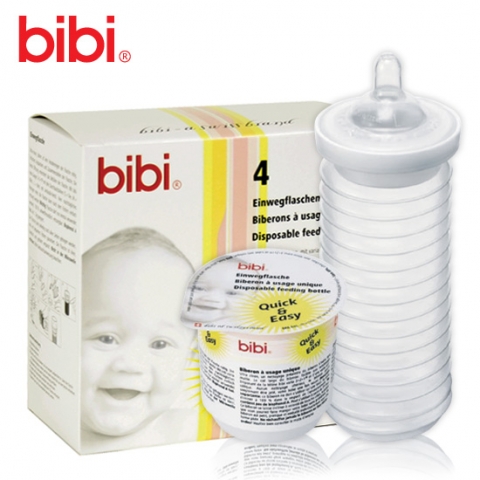 휴대하기 편한 일회용 젖병 비비(bibi)의 퀵앤이지