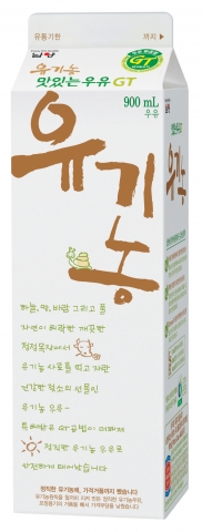 남양유업, ‘맛있는우유GT 유기농’ 출시
