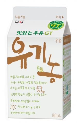 남양유업, ‘맛있는우유GT 유기농’ 출시