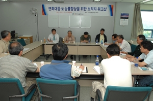 한국식품연구원, 변화 대응 및 발전을 위한 전략적 워크숍 개최