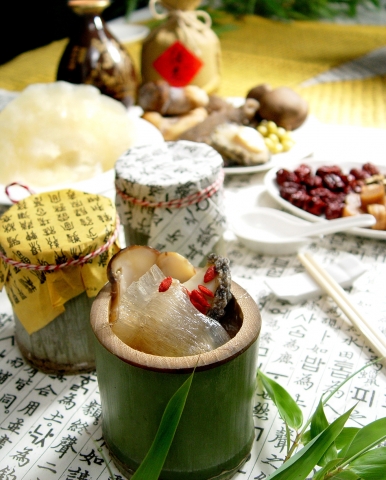 롯데호텔서울 중식당 도림, 사천보양특선 선보여