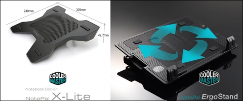 x-lite, ergostand 이미지