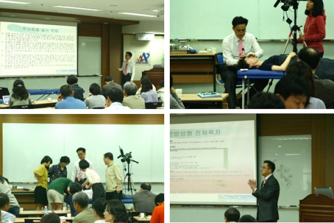 한의학 박사 임태정 원장, 성형에 대한 동양적 시각 제시…개원협 ‘한방성형 세미나과정’ 강의 진행