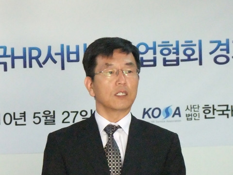 윤우준 한국HR서비스산업협회 경기남부지부 회장