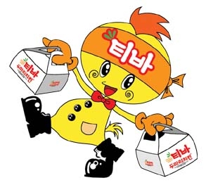 티바두마리치킨, 라디오 협찬 광고 실시