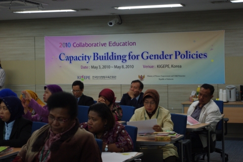 성평등정책 역량강화 과정_인도네시아 공무원