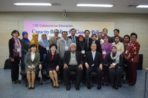 한국양성평등교육진흥원을 방문한 인도네시아 공무원