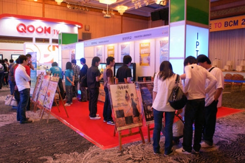 동명대학교의 게임전시 장면