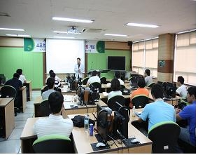 동명대학교 스포츠산업 전문인력 양성장면1