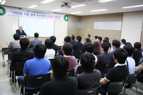 동명대학교 산학협력참여 우수학생 장학금 전달1
