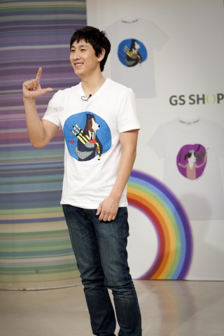 GS샵, “착한 상품 판매한다”