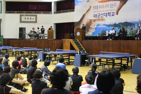 군산대 총장배 게이트볼 대회 및 여자 동우회 탁구대회 성료