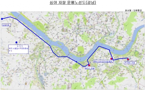 인천공항 → 서울을 운행하는 심야전용 공항버스노선 대폭 확대운행