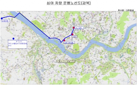 인천공항 → 서울을 운행하는 심야전용 공항버스노선 대폭 확대운행