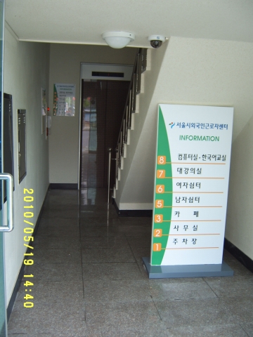 1층 계단실입구