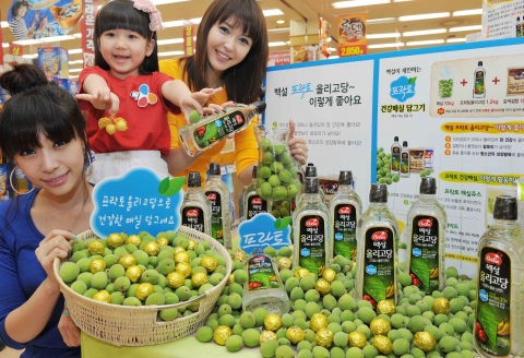 CJ 백설 올리고당, 매실철 맞아 황금매실 행운 이벤트 개최