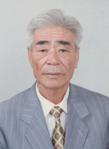 강영구 명예보유자