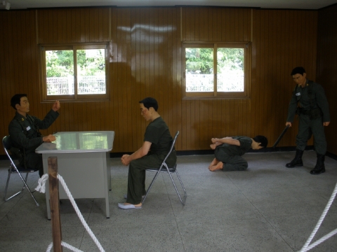 자유공원_헌병대본부사무실