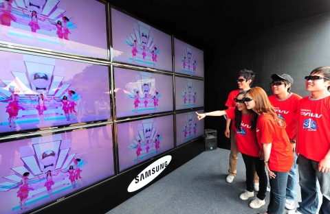 삼성전자, 축구 국가대표 응원 3D 뮤직비디오 공개