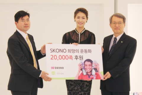 스코노코리아 송진용이사, 김정화씨, 기아대책 이만순 상임이사 (좌측에서부터)
