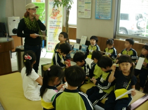 베라키즈