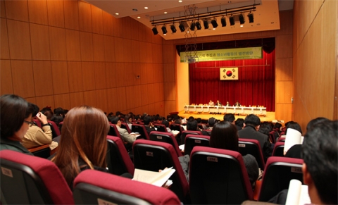 한국청소년단체협의회가 지난 2009년 11월에 개최한 45회 청소년정책 연구세미나에 많은 청소년과 학부모, 관계자들이 참석하여 높은 관심도를 나타내었다.