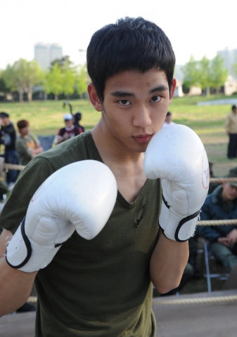 김수현