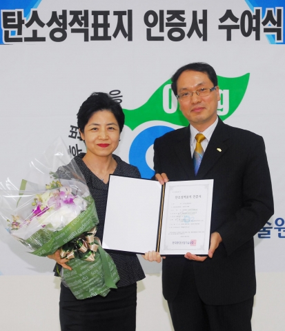 아시아나, 유럽노선도 탄소성적표지 인증 받아