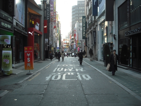 명동 충무로1가길, 새단장 된다