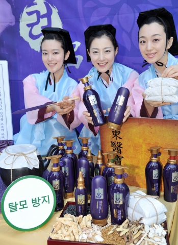 려(呂) 자양윤모 리뉴얼 출시 기념 이벤트