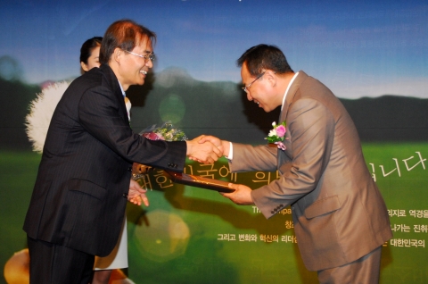 하나투어, ‘THE COMPANY of Korea 2010’ 사회공헌대상 수상
