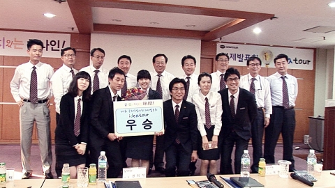 하나투어, 상반기 공채 신입사원 과제 발표회 ‘Idea Tour’ 개최