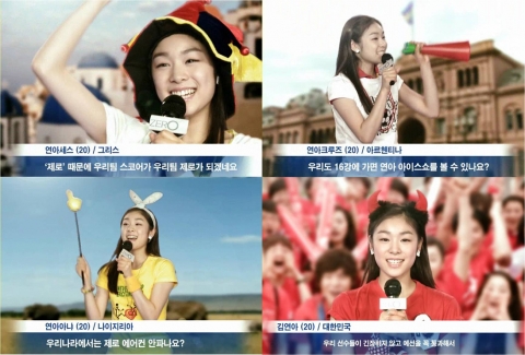 김연아, 삼성 하우젠 에어컨 ZERO ‘연아의 내맘대로 뉴스’에서 1인 6역 연기