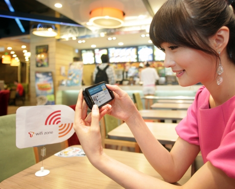 SK텔레콤, 롯데리아와 WiFi 설치 계약 체결