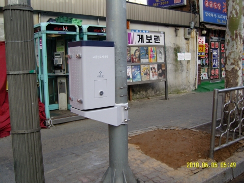 영천시장앞(후)