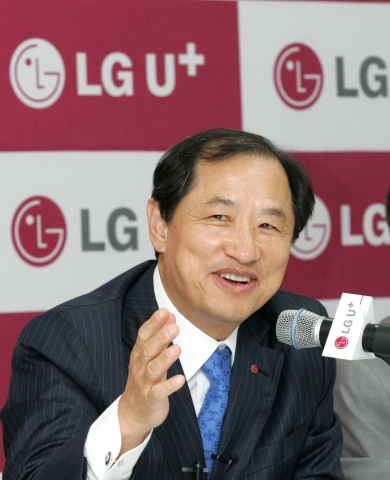통합LG텔레콤, 통신비 최대 50% 할인되는 ‘온국민은 yo’ 출시